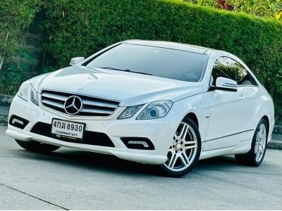 Benz E250 Coupe Amg  Top รูปที่ 1
